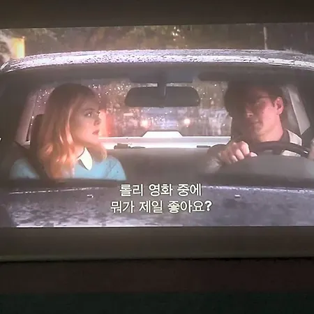 Nakwon - 15 Minutes To Hongdae - 20 Minutes To Gangnam - 4 Minutes From Subway