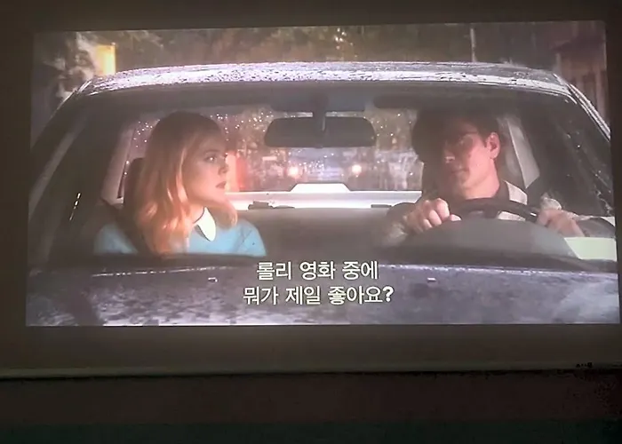 Nakwon - 15 Minutes To Hongdae - 20 Minutes To Gangnam - 4 Minutes From Subway Hotel 3*